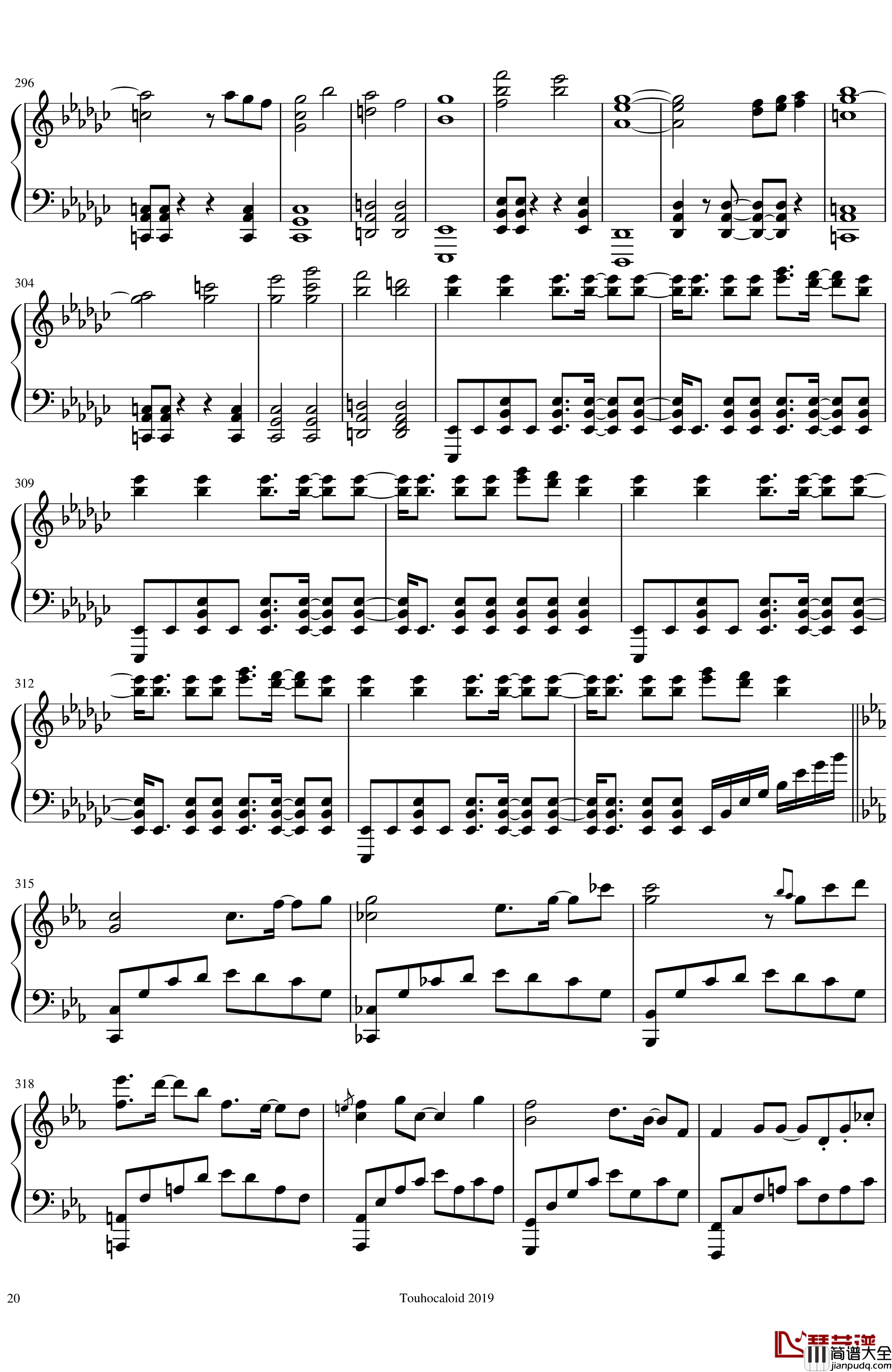 鬼形兽全角色曲钢琴谱_东方鬼形兽_东方project