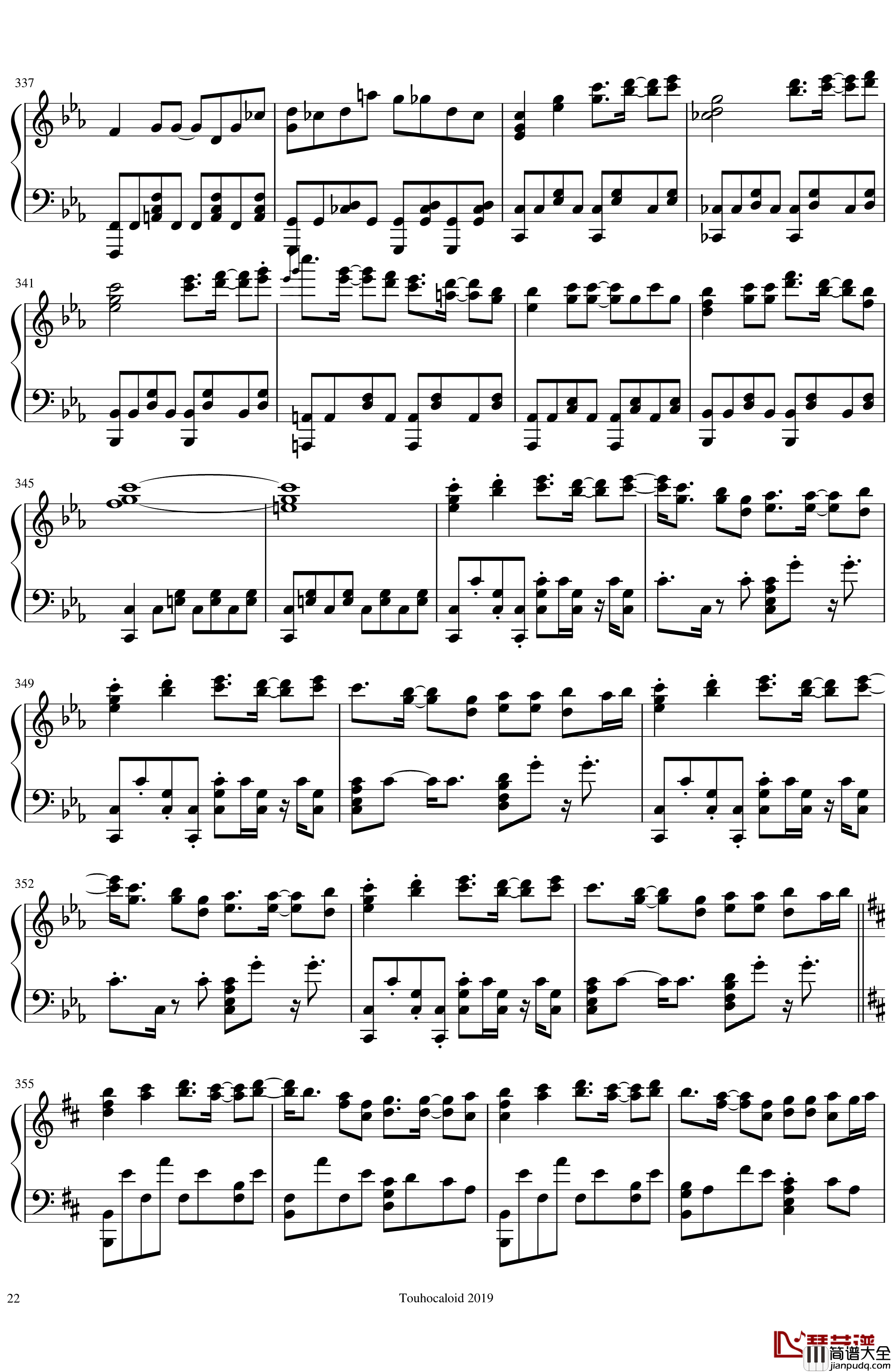 鬼形兽全角色曲钢琴谱_东方鬼形兽_东方project