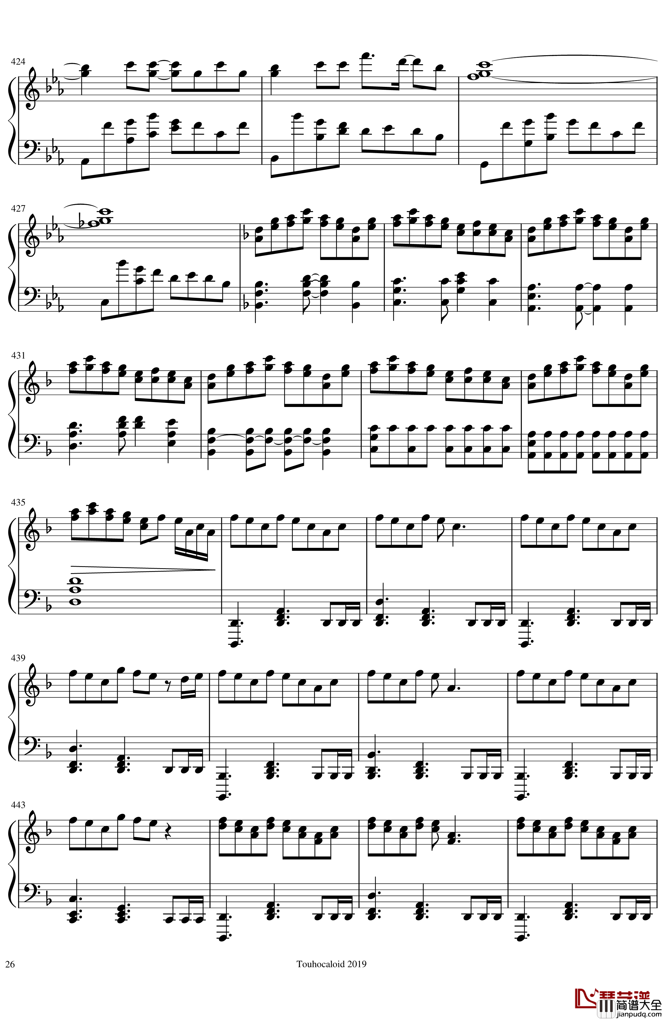 鬼形兽全角色曲钢琴谱_东方鬼形兽_东方project