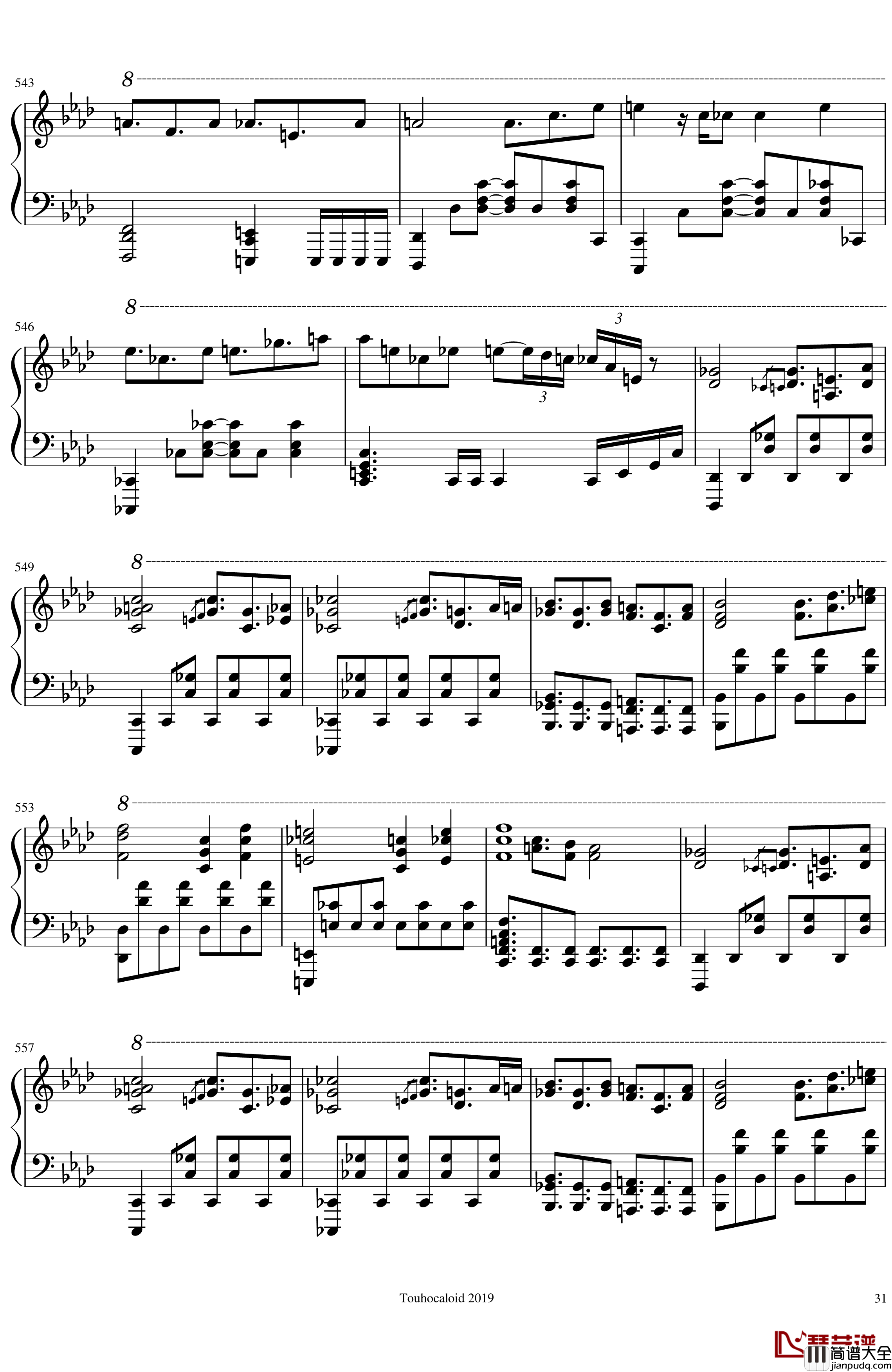 鬼形兽全角色曲钢琴谱_东方鬼形兽_东方project