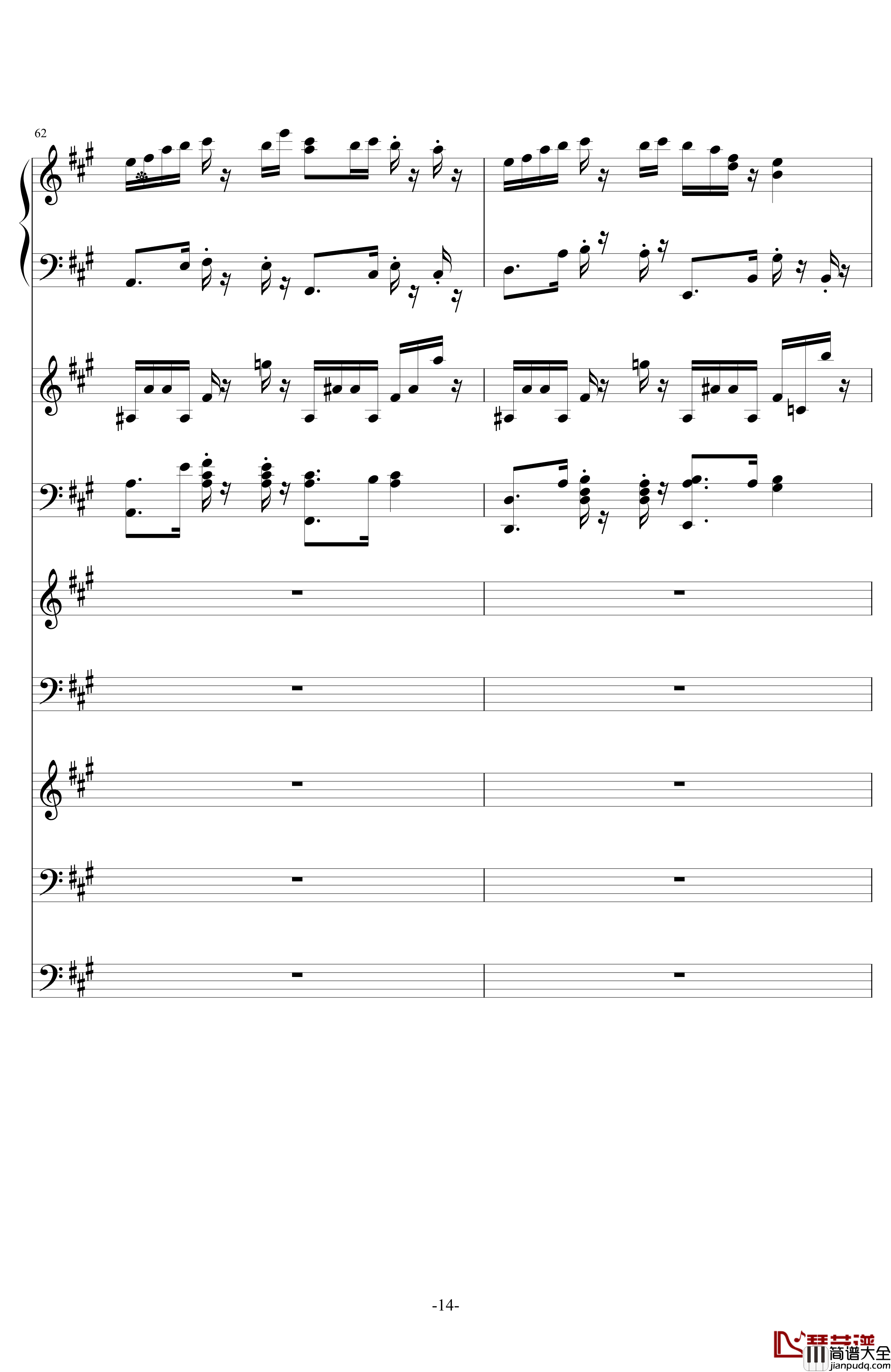 中国第二号狂想曲钢琴谱_ellocz