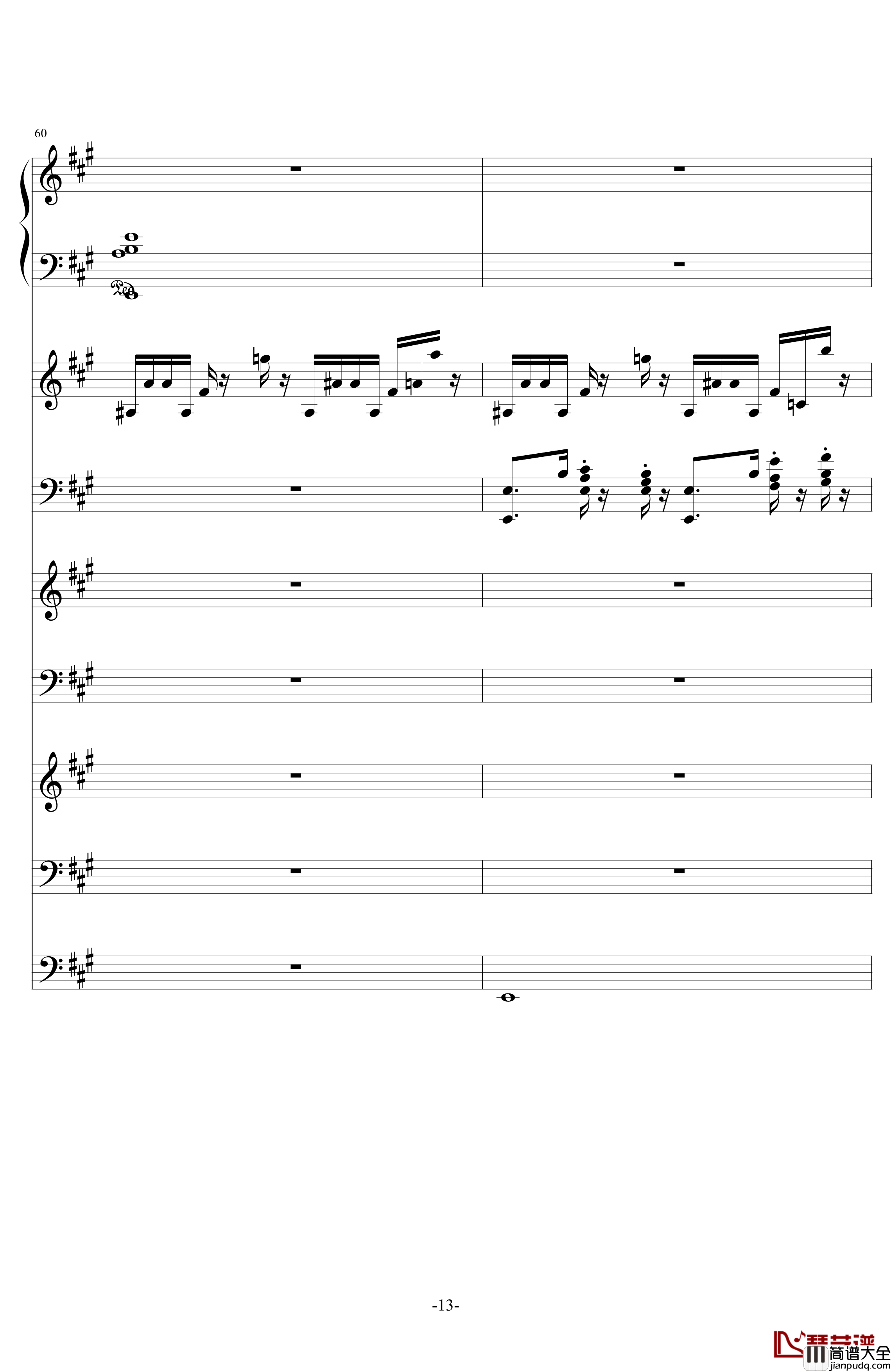 中国第二号狂想曲钢琴谱_ellocz