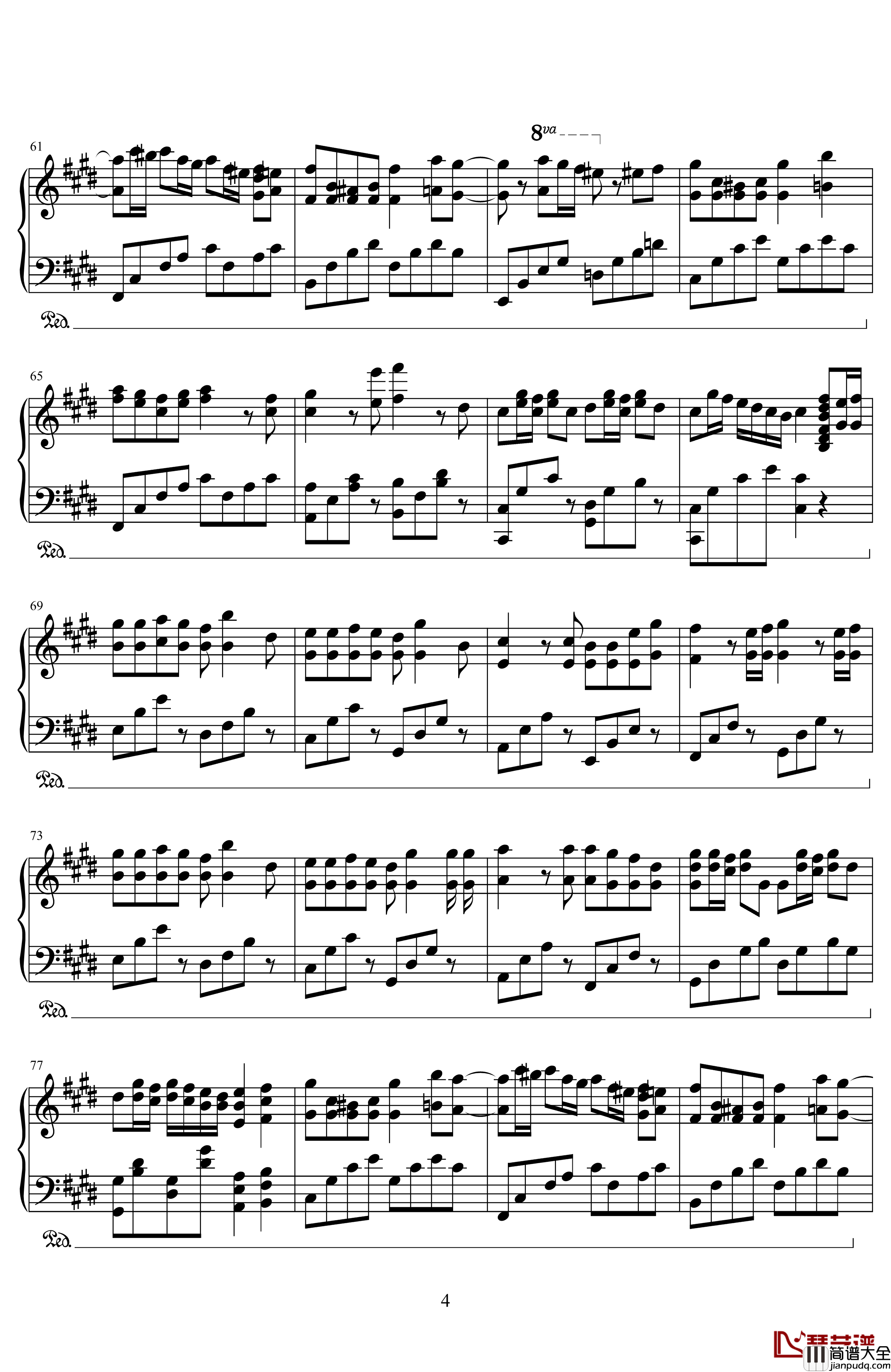 铠传钢琴谱_魔神坛斗士