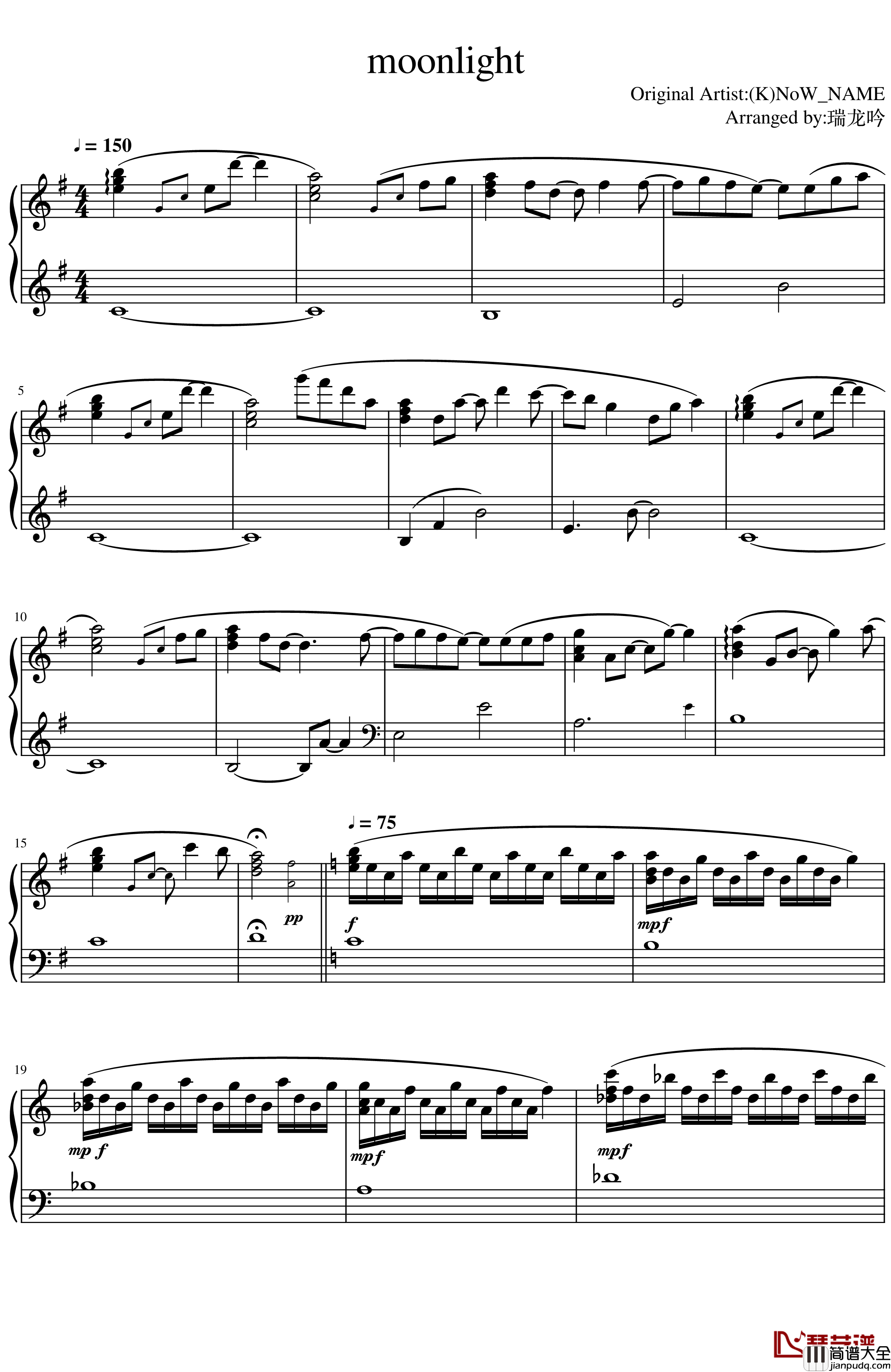 moonlight钢琴谱_NoW_NAME