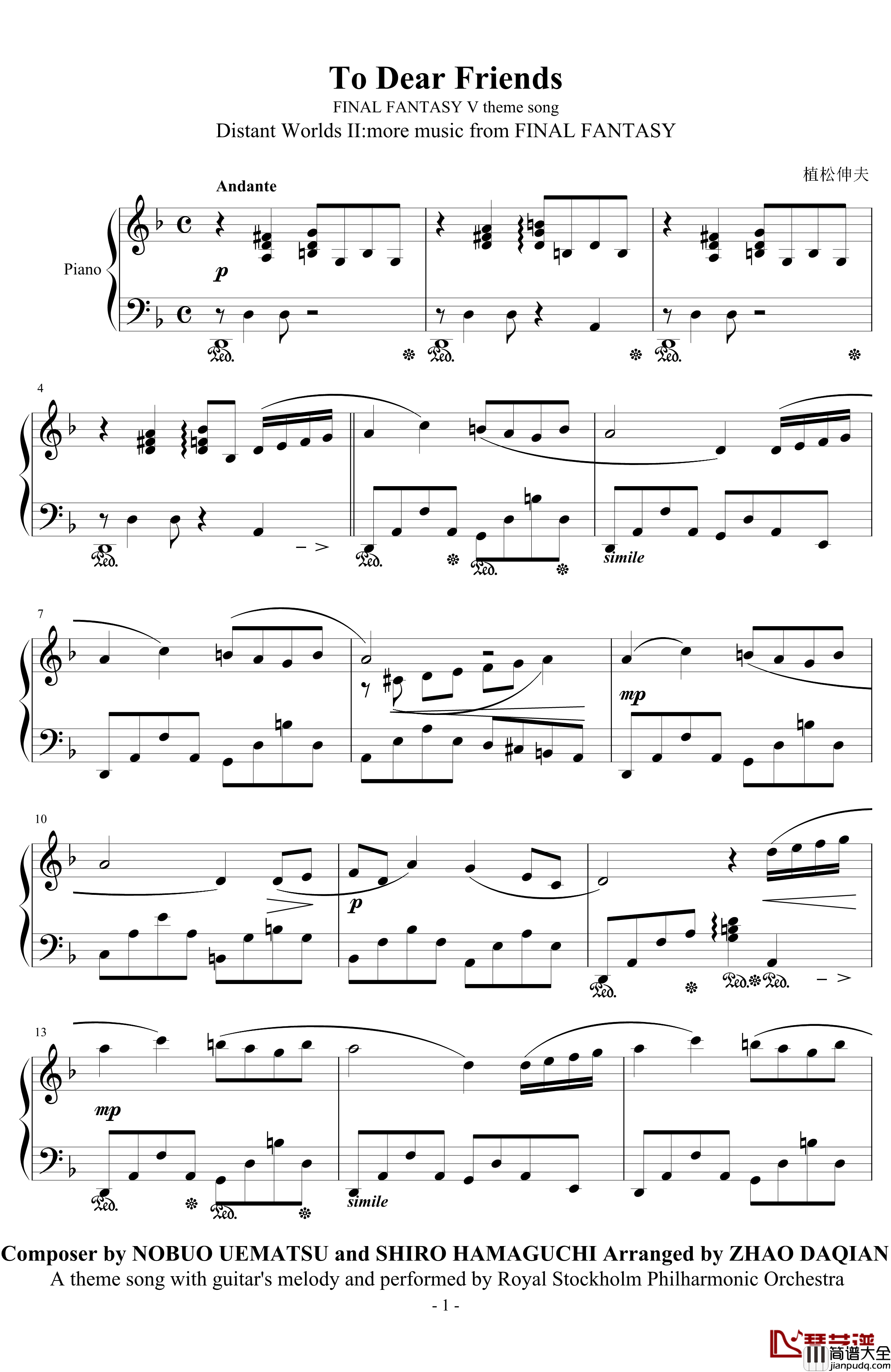To_Dear_Friends钢琴谱_浜口史郎