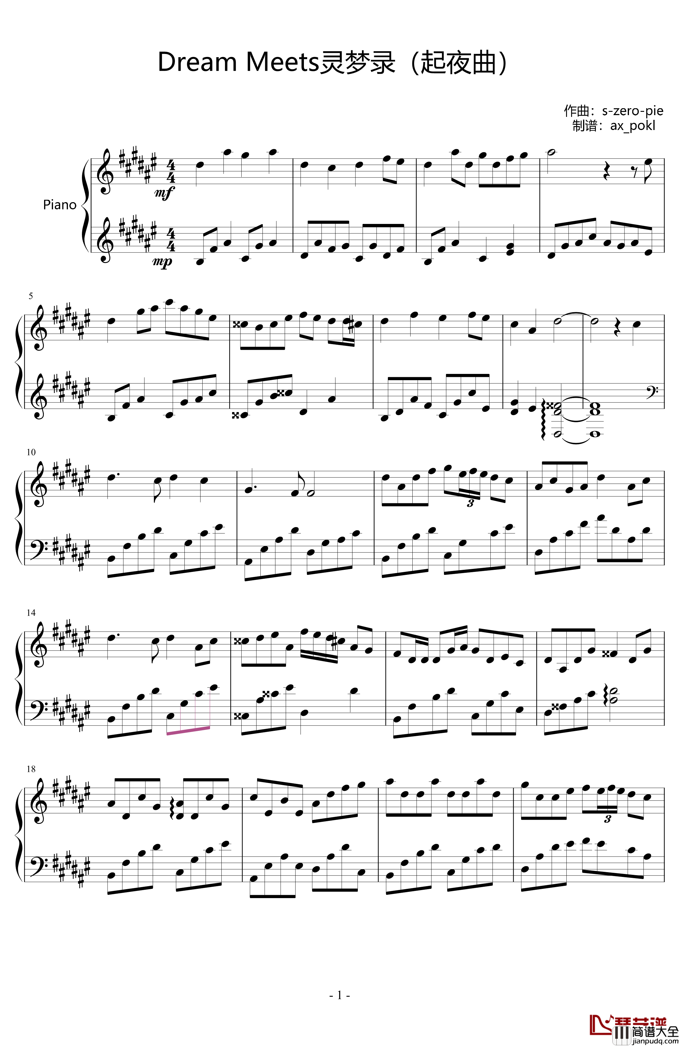 Dream_Meets灵梦录钢琴谱_起夜曲_s_zero_pie