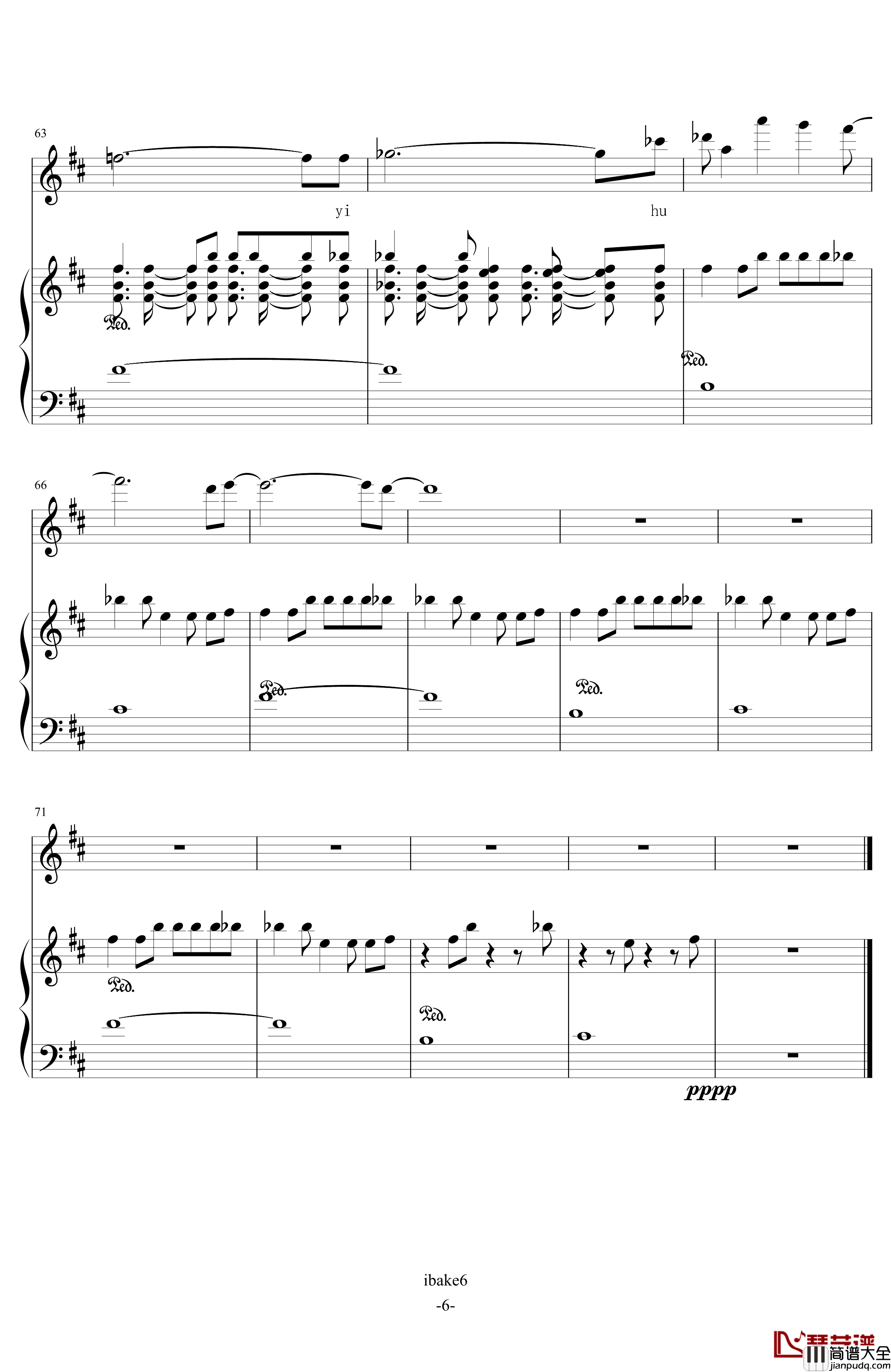 谎钢琴谱_凯瑟喵