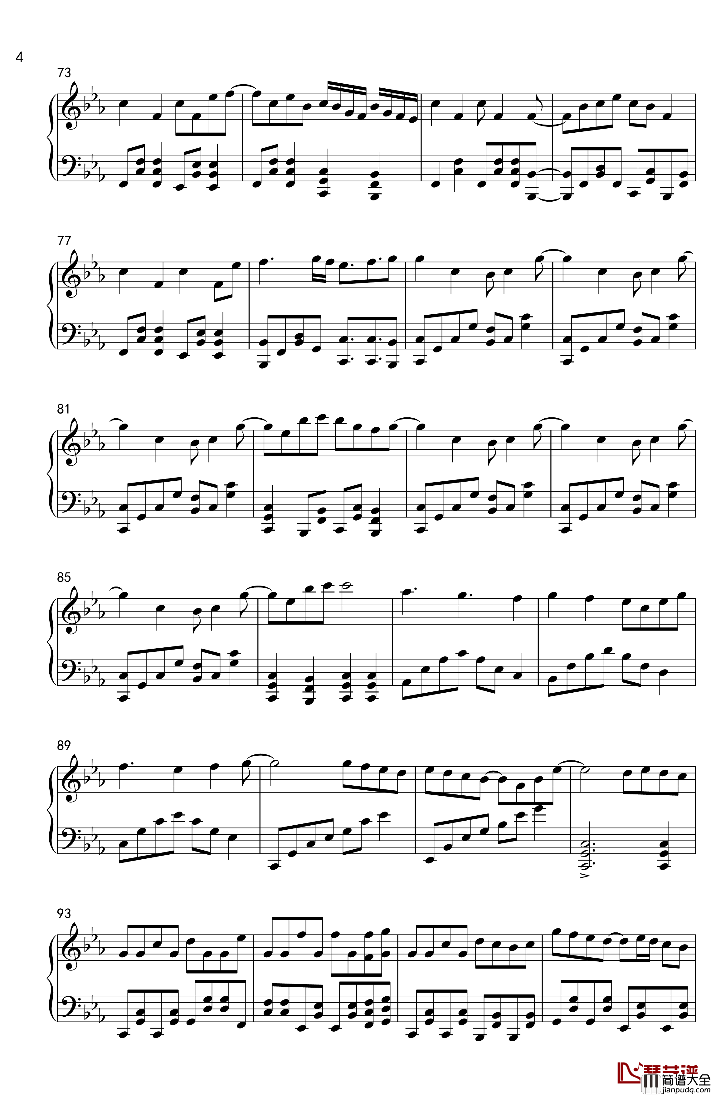 竹取飞翔钢琴谱_东方同人曲