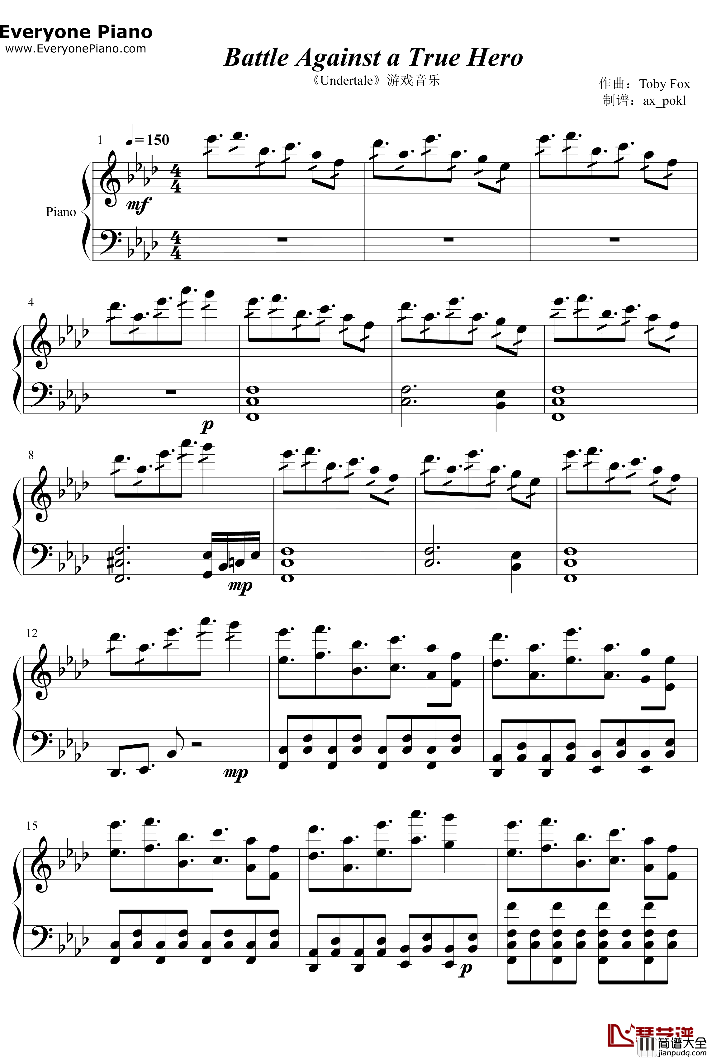 Battle_Againsta_True_Hero钢琴谱_TobyFox_传说之下OST_UndertaleOST