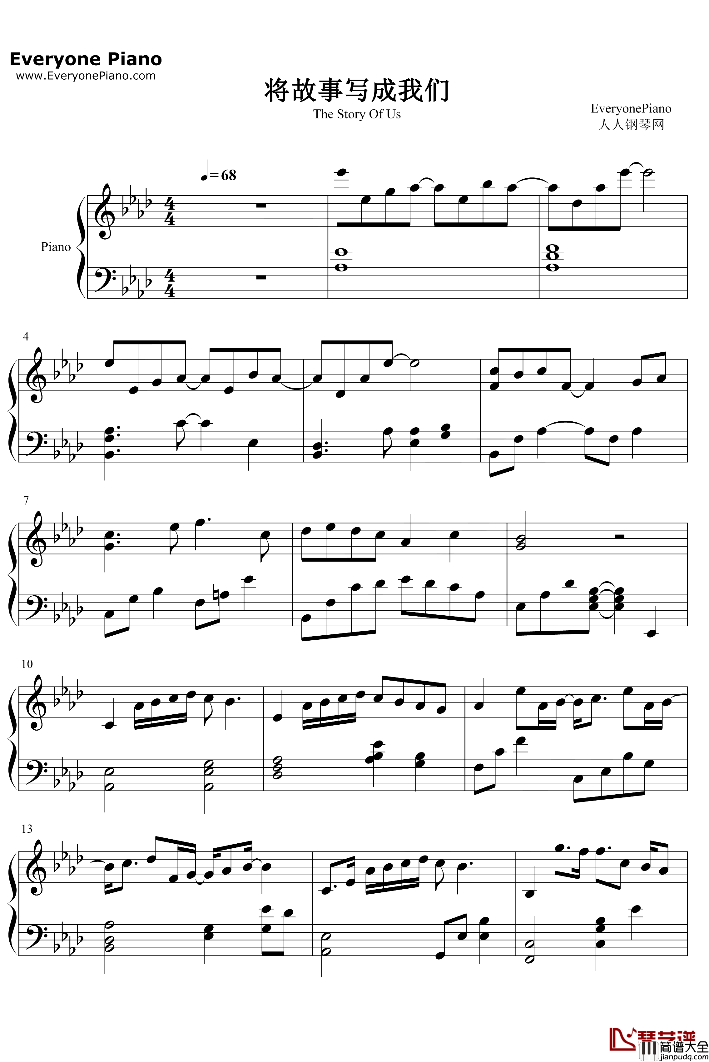 将故事写成我们钢琴谱_林俊杰