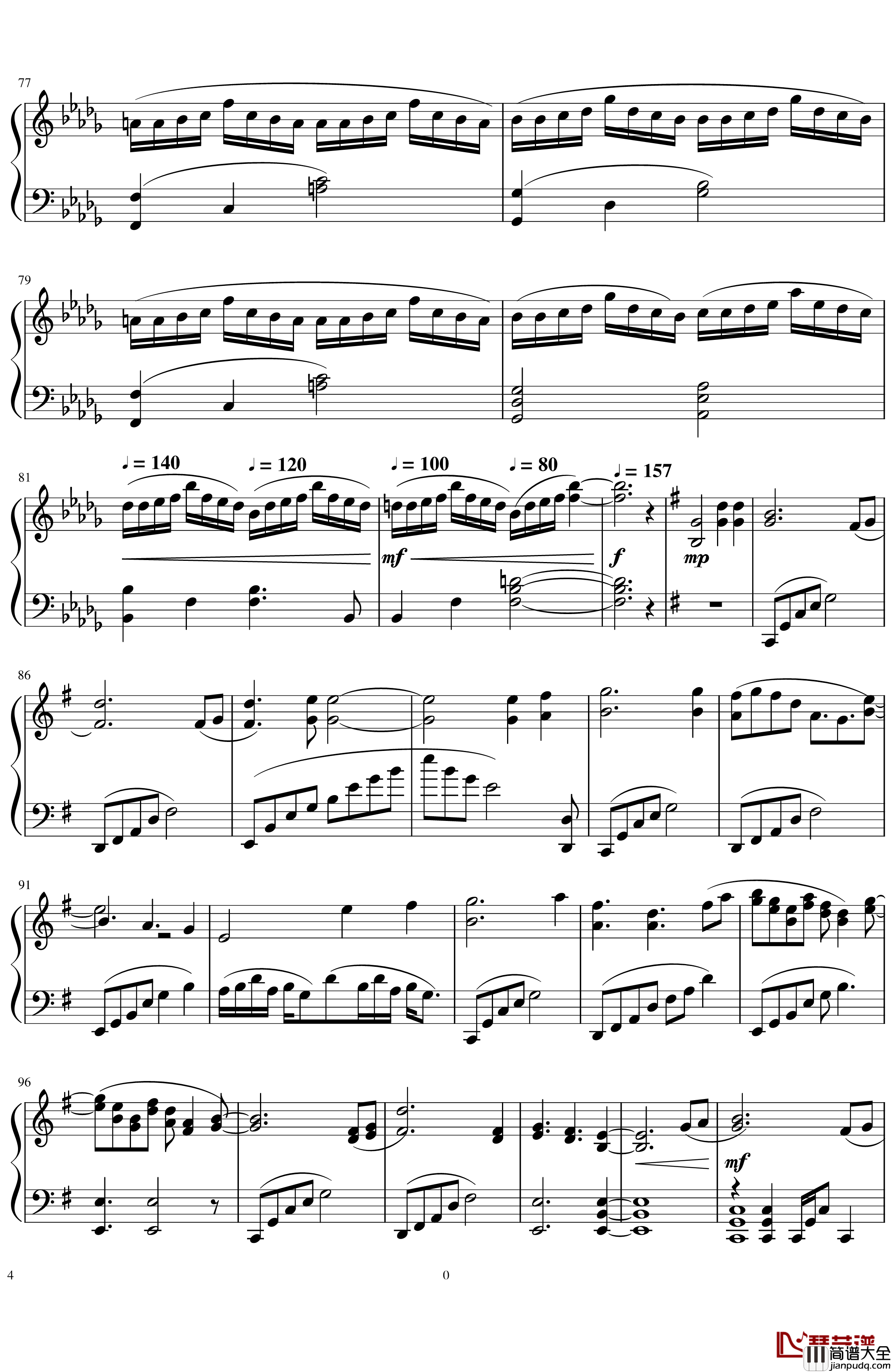 感情の摩天楼钢琴谱_Cosmic_Mind_触手猴