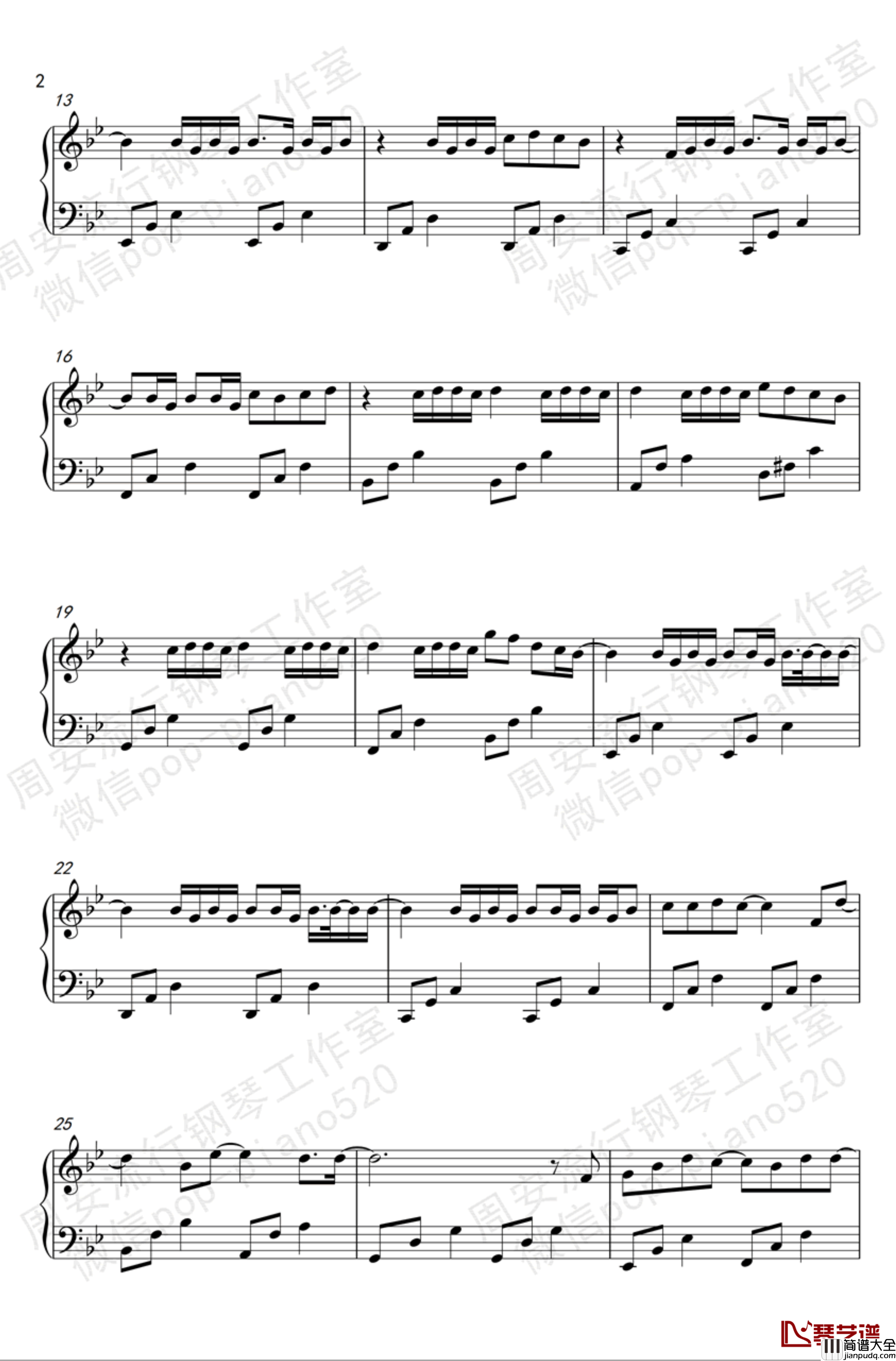 说好不哭钢琴谱_超唯美钢琴版_周安老师_周杰伦