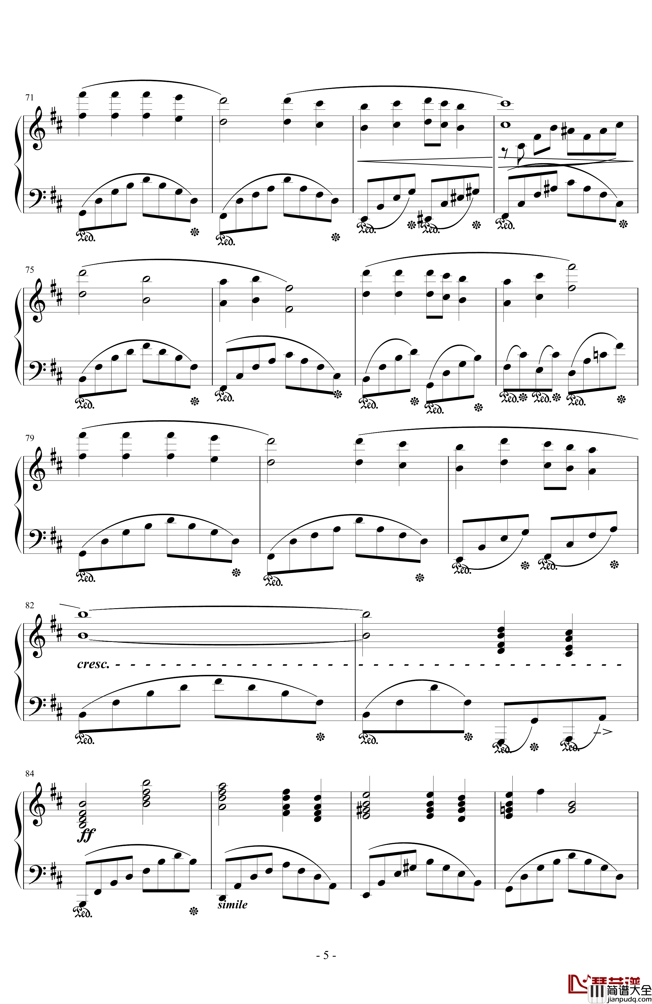 独りじゃない钢琴谱_最终幻想9主题曲_浜口史郎