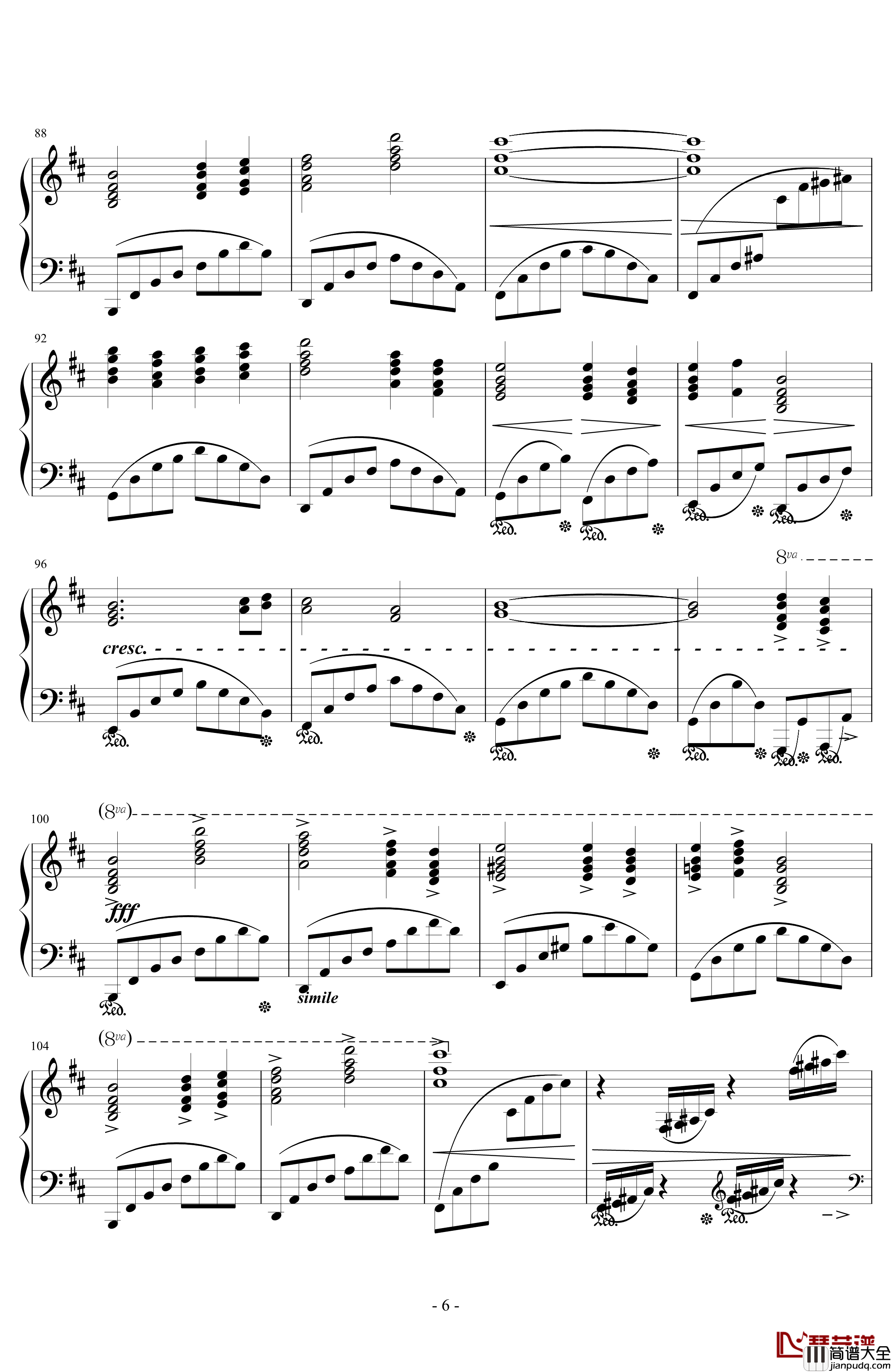 独りじゃない钢琴谱_最终幻想9主题曲_浜口史郎