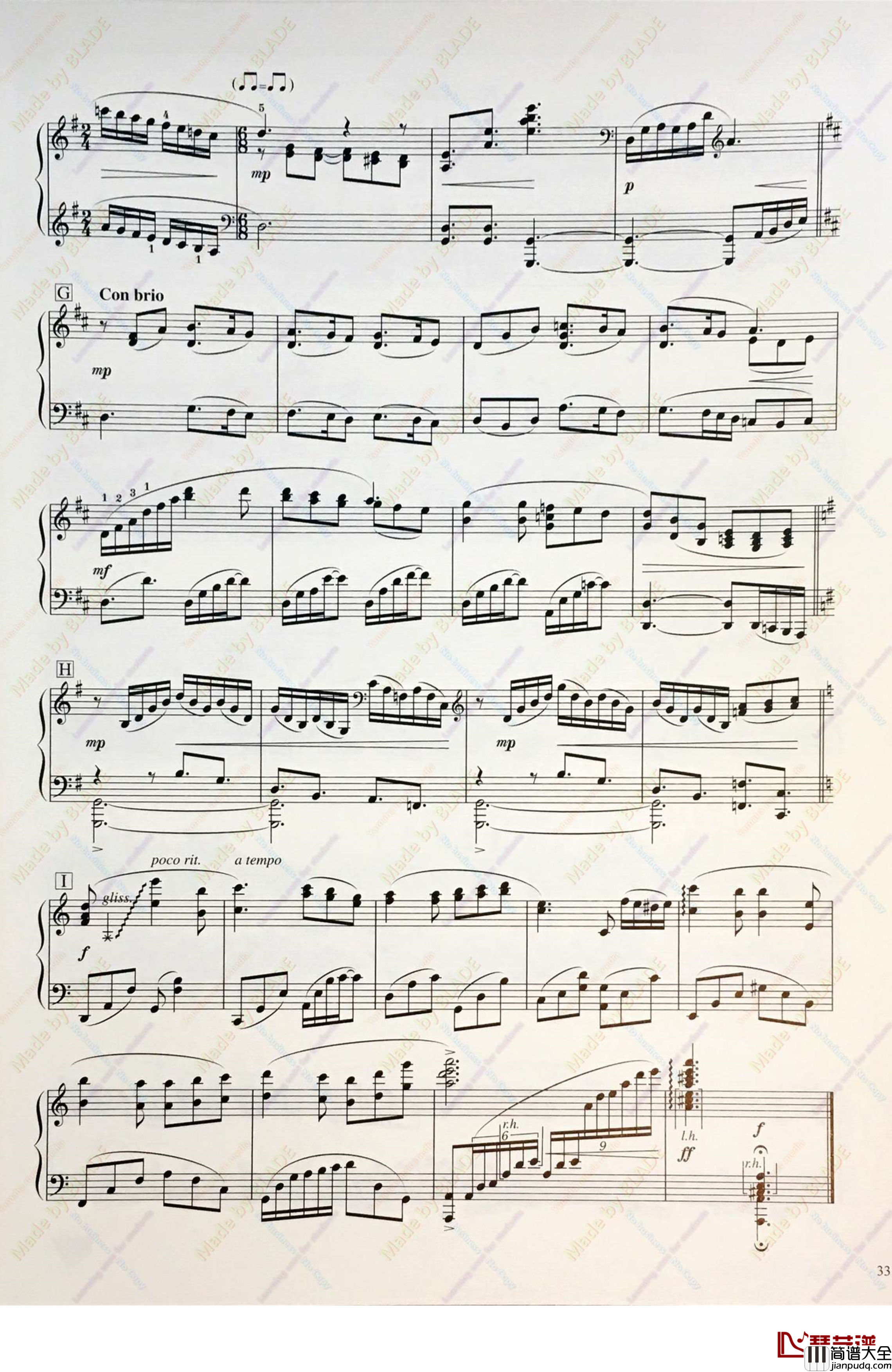 海の見える街钢琴谱_魔女宅急便_久石让