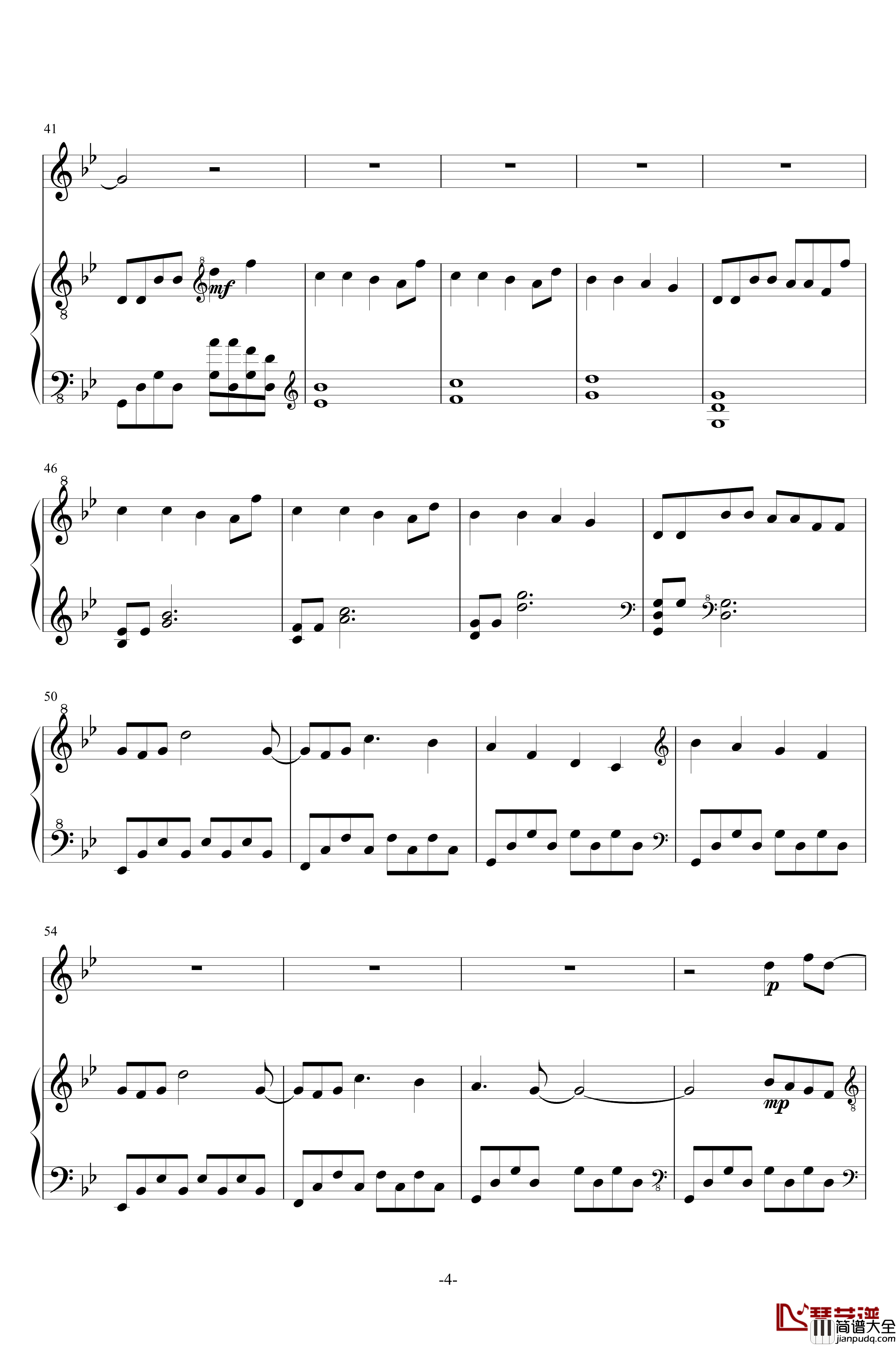 幻昼钢琴谱_完全版_Shirfine