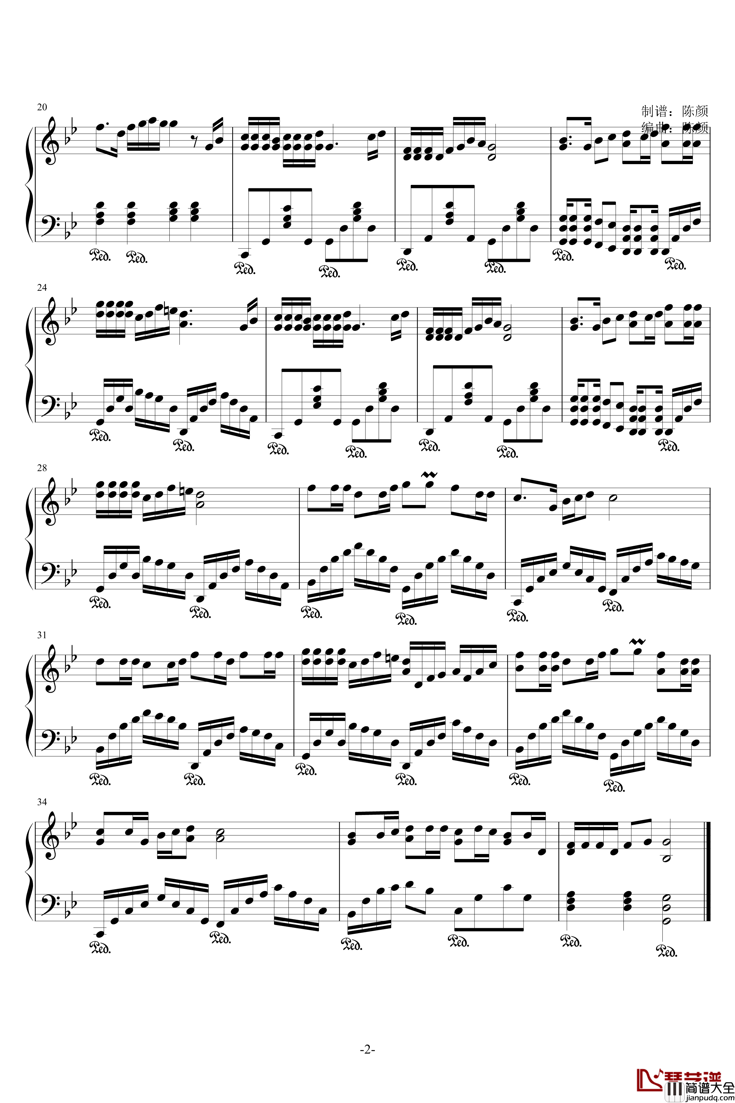 万爱千恩钢琴谱_王琪玮