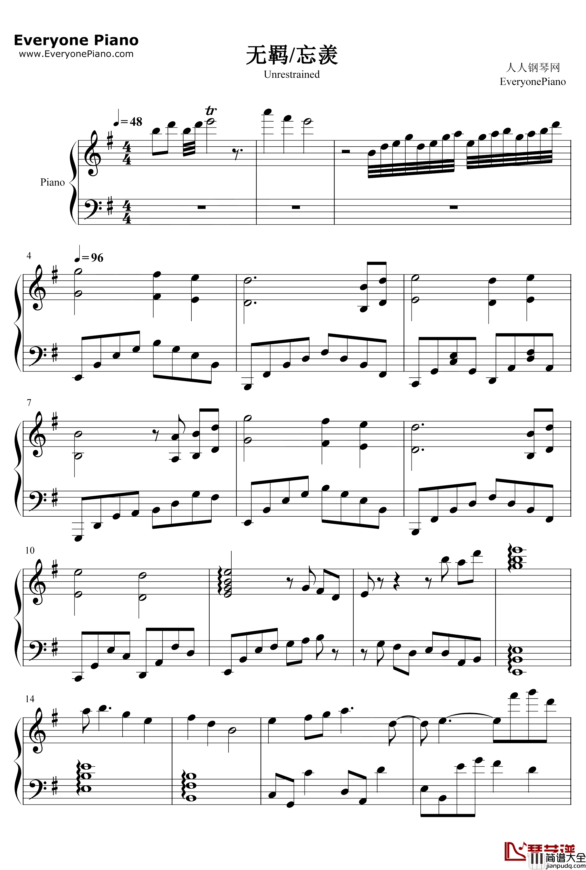 无羁钢琴谱_肖战王一博_忘羡_改编版