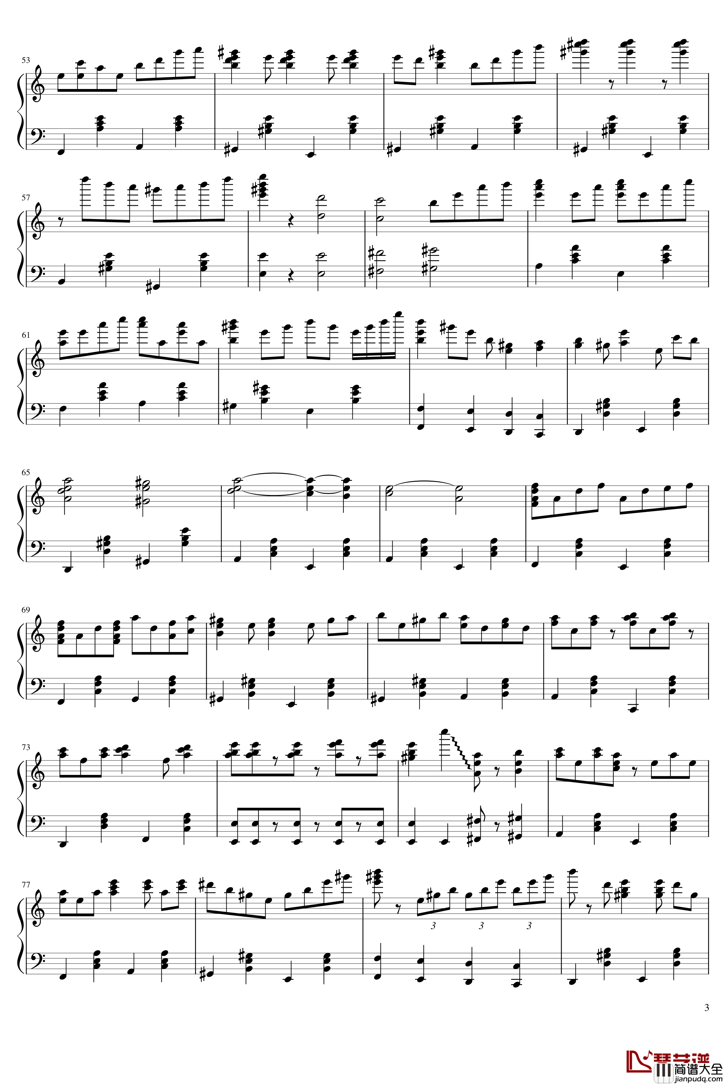 3rd_eye_Rag钢琴谱_东方曲再编_东方project