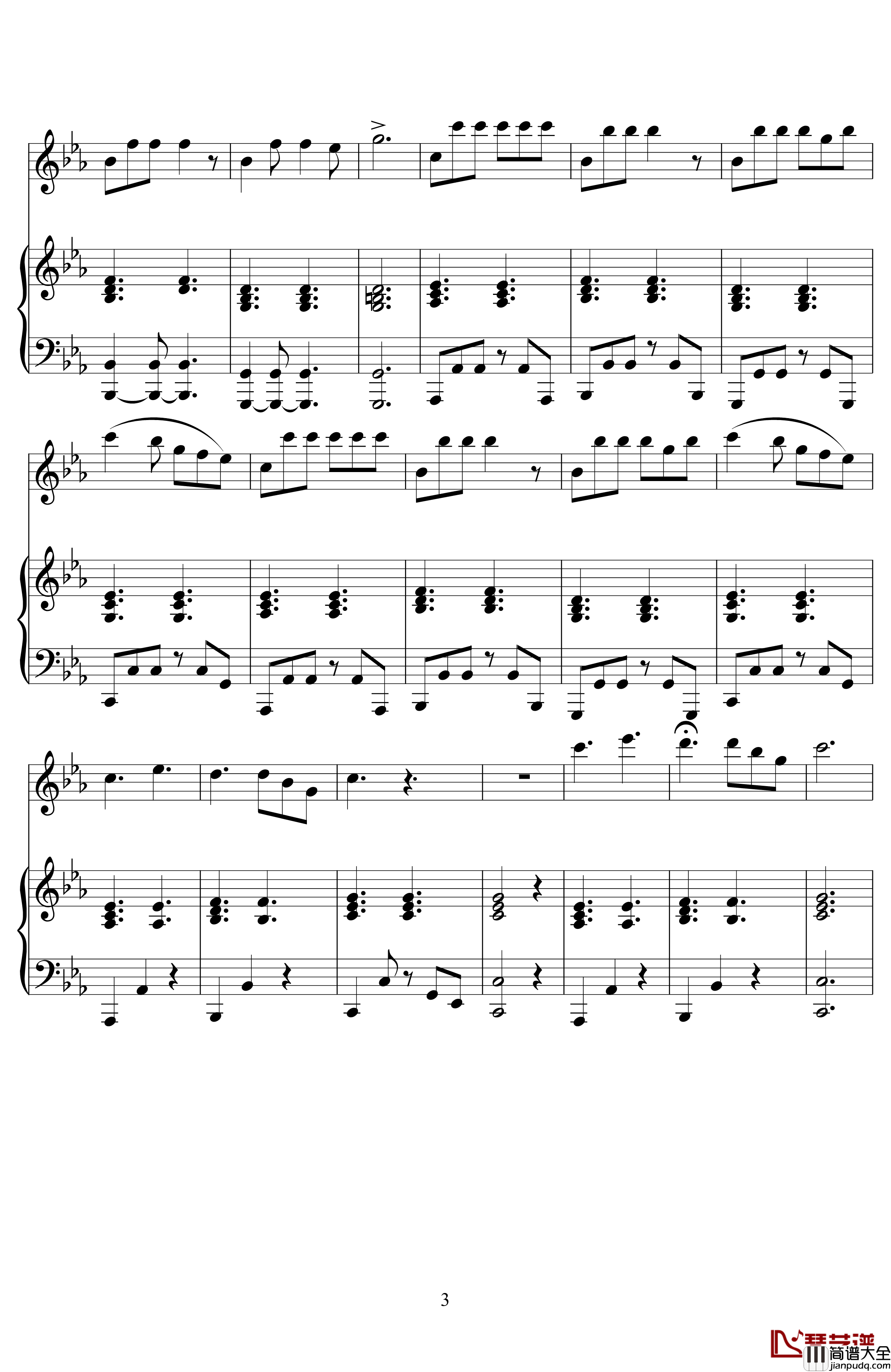 往春天钢琴谱_金志文_低碳伴奏