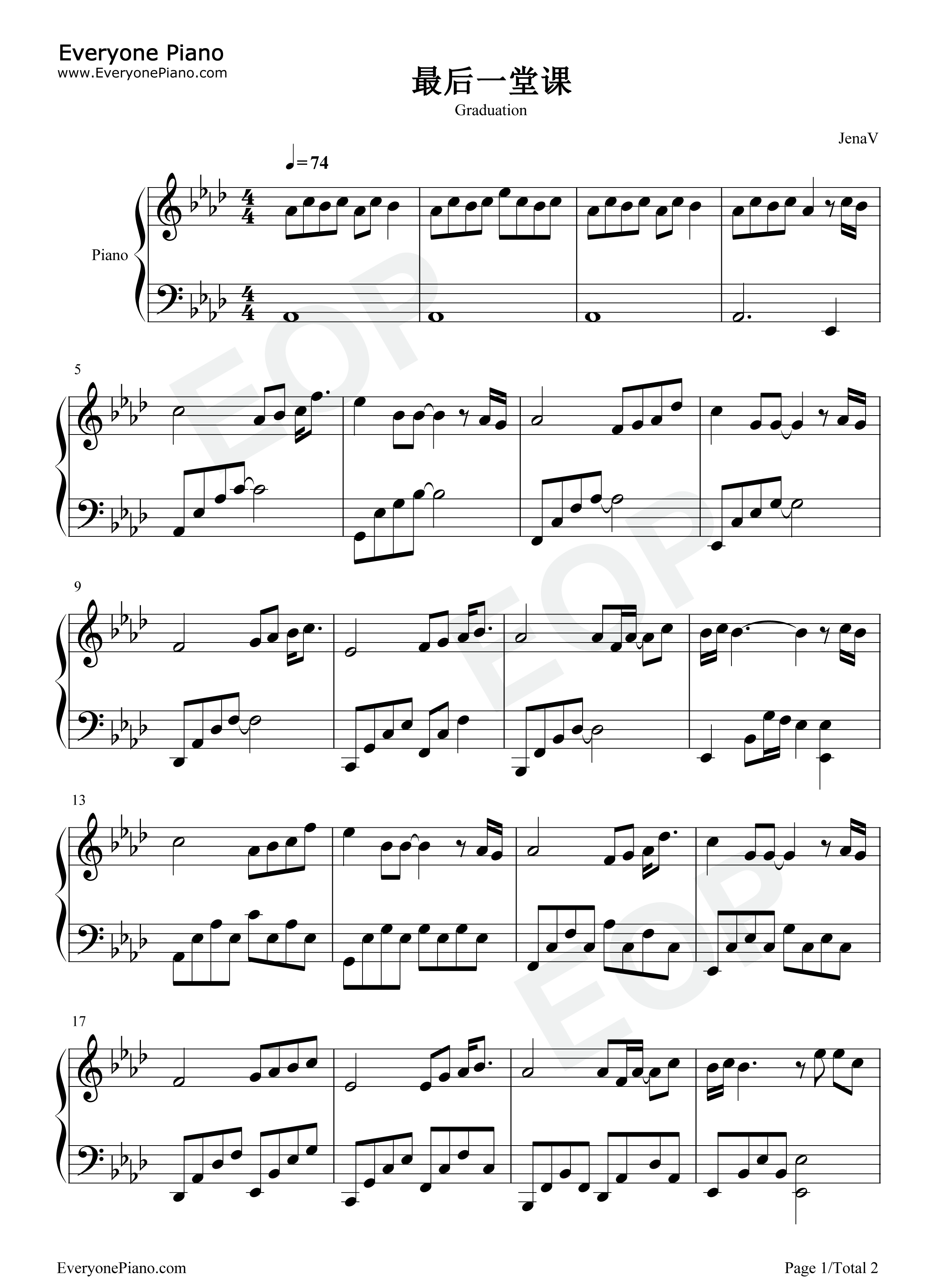 最后一堂课钢琴谱_周兴哲