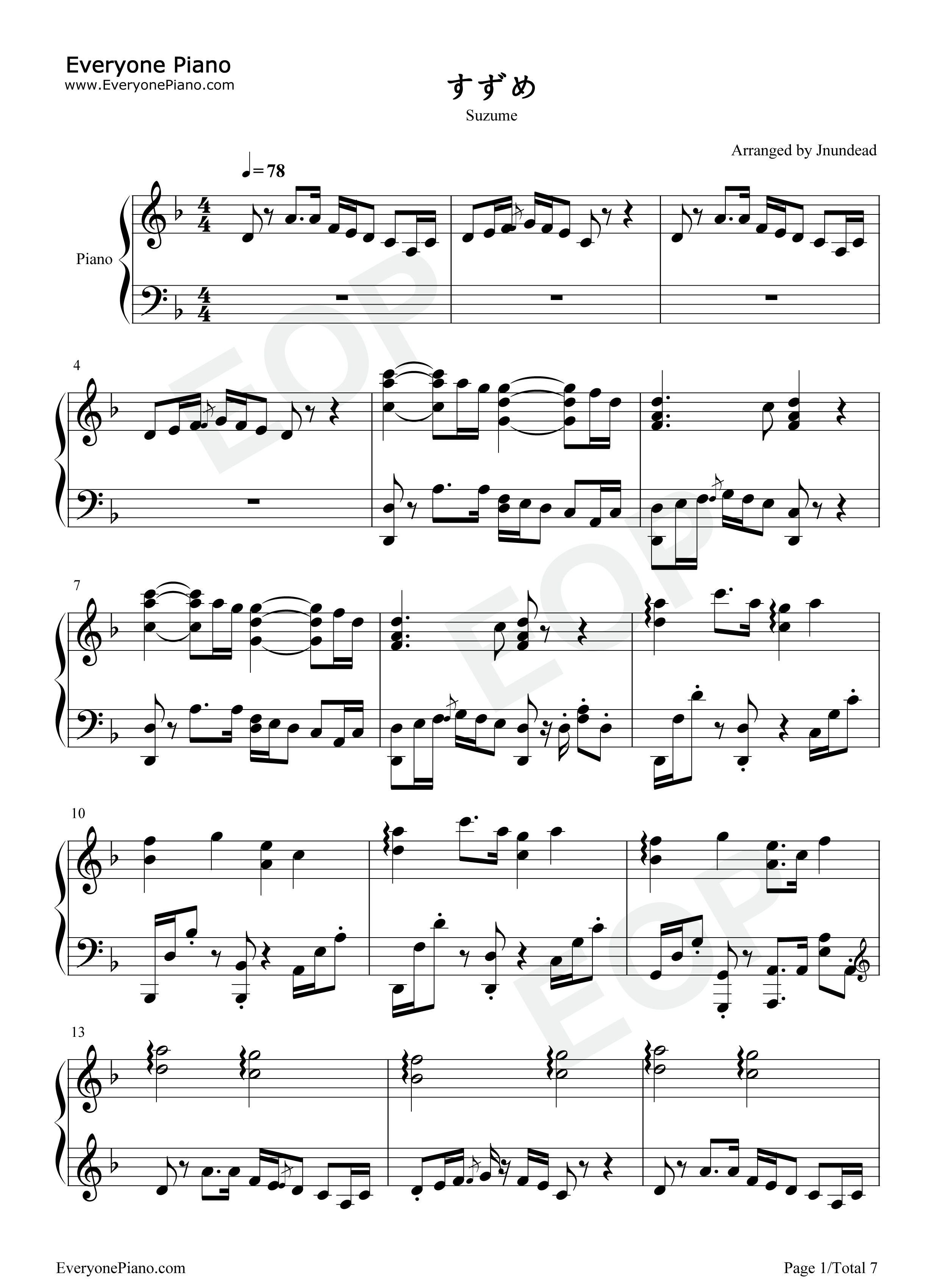 铃芽钢琴谱_十明