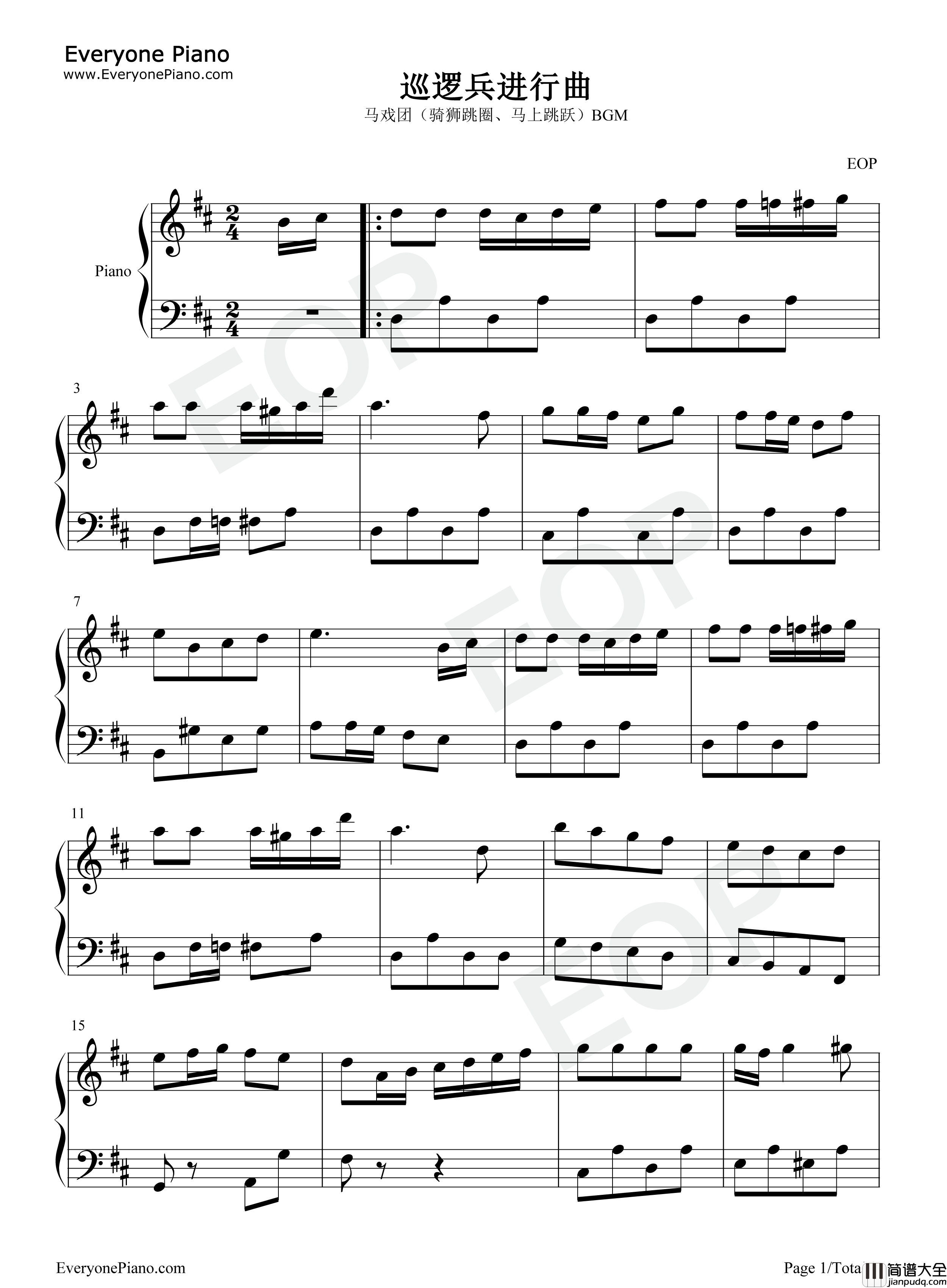 马戏团钢琴谱_米查姆