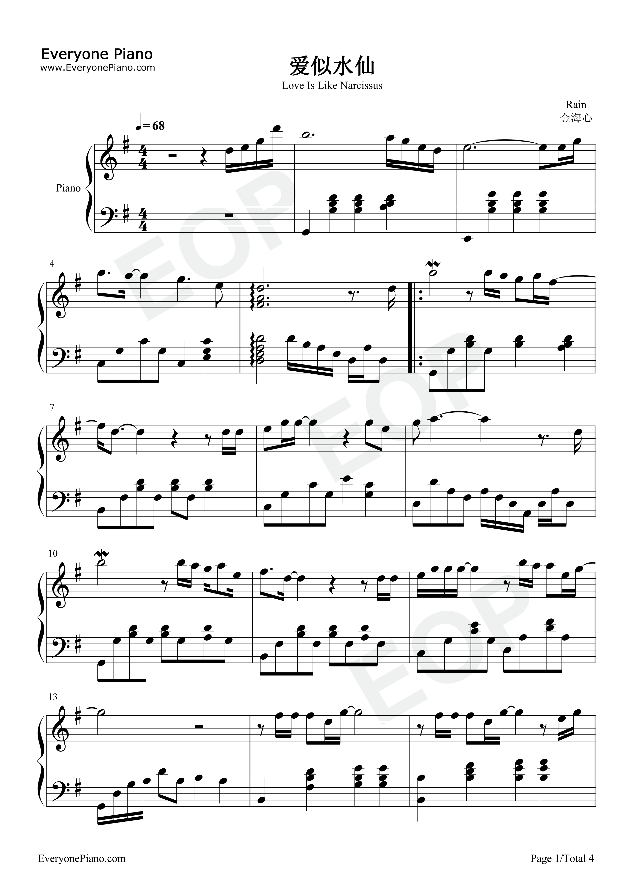 爱似水仙钢琴谱_金海心