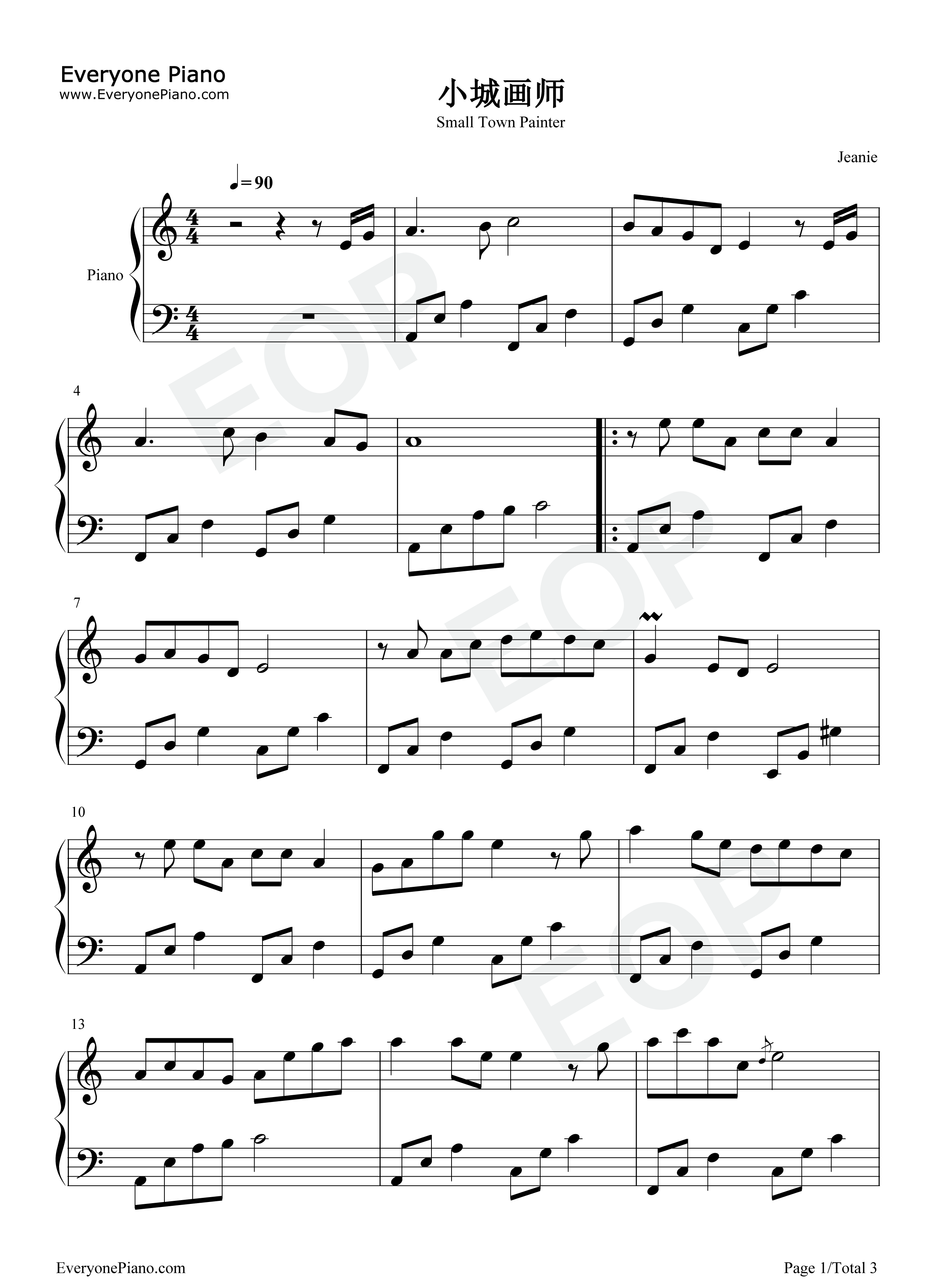 小城画师钢琴谱_李小贝