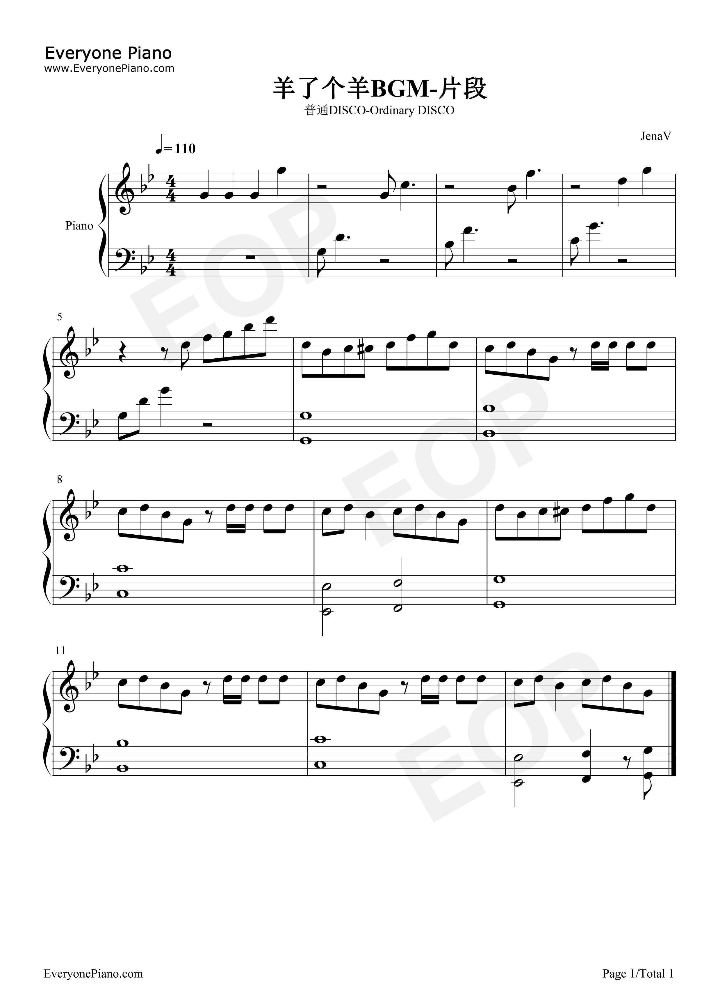 羊了个羊BGM钢琴谱_ilem