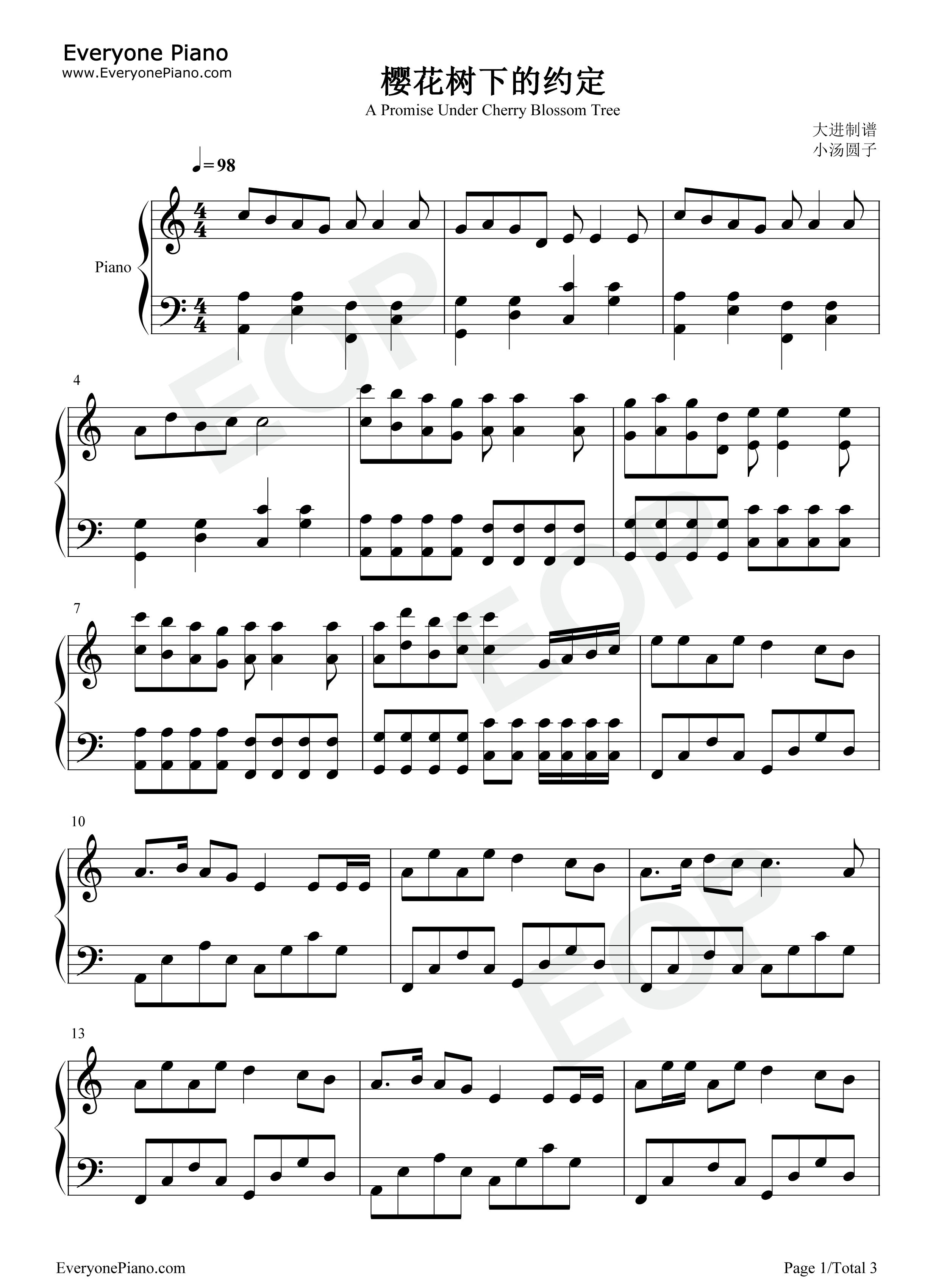 樱花树下的约定钢琴谱_旺仔小乔