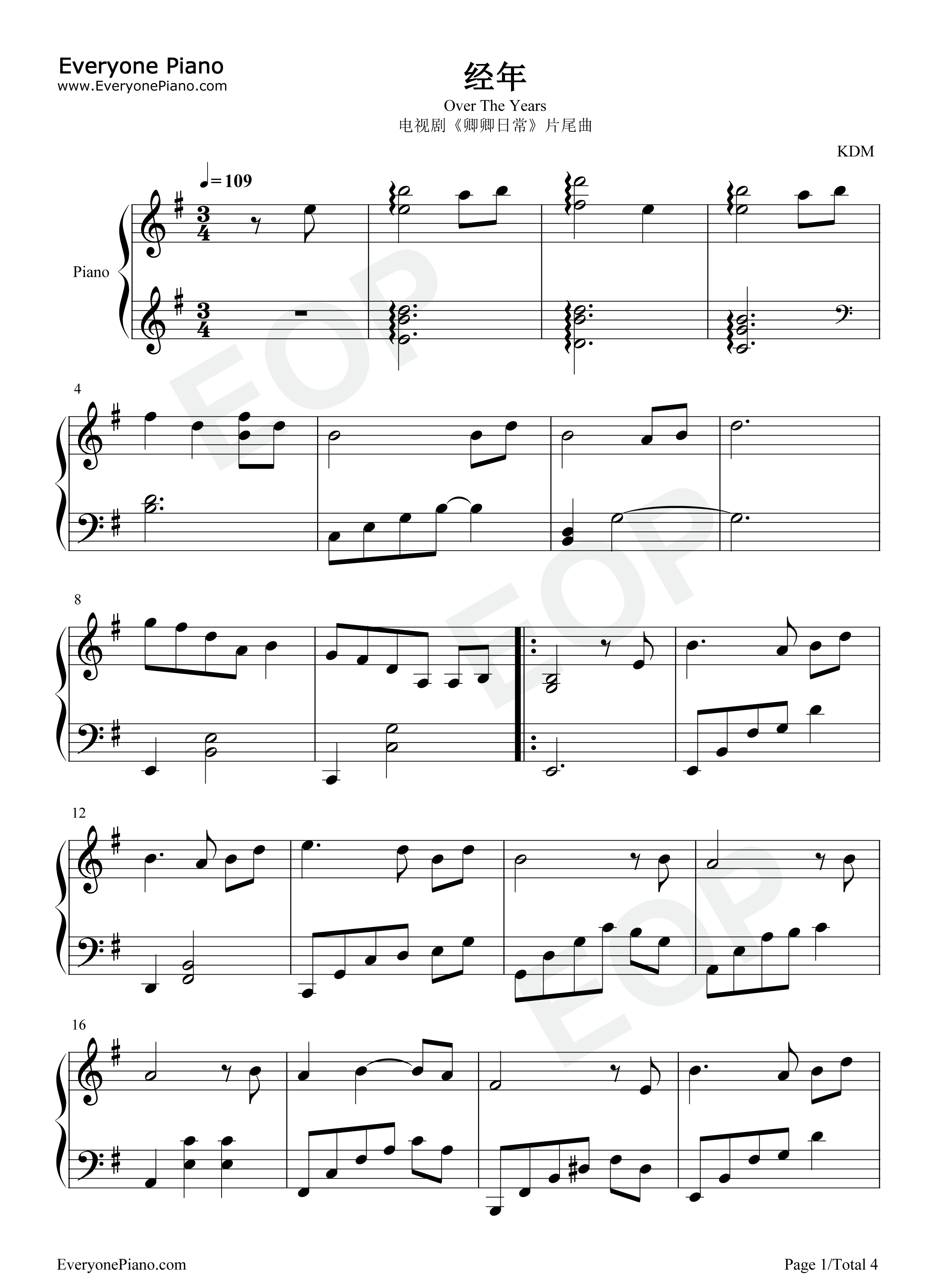 经年钢琴谱_希林娜依·高