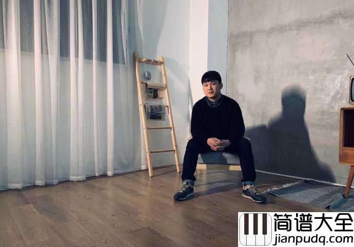 你是我所有的梦吉他谱_解忧邵帅_唯愿在这梦境沉沦,只为你是我所有的梦