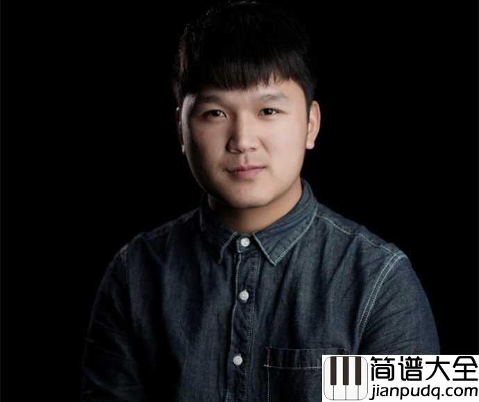 你是我所有的梦吉他谱_解忧邵帅_唯愿在这梦境沉沦,只为你是我所有的梦