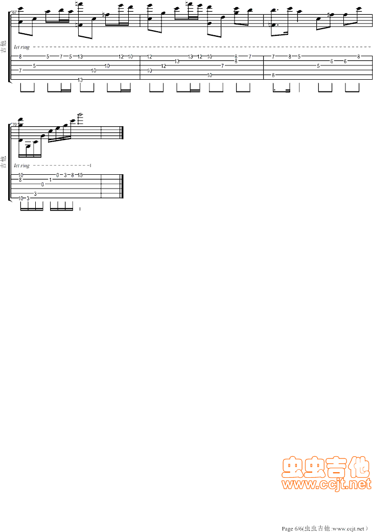 亡灵序曲指弹吉他谱预览图