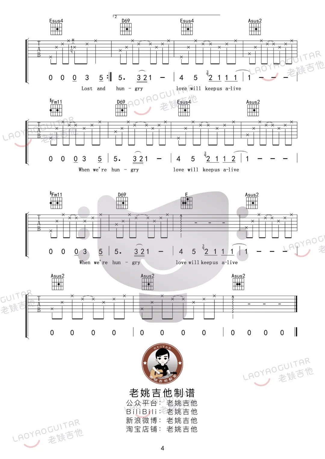 Love-Will-Keep-Us-Alive吉他谱4-Eagles