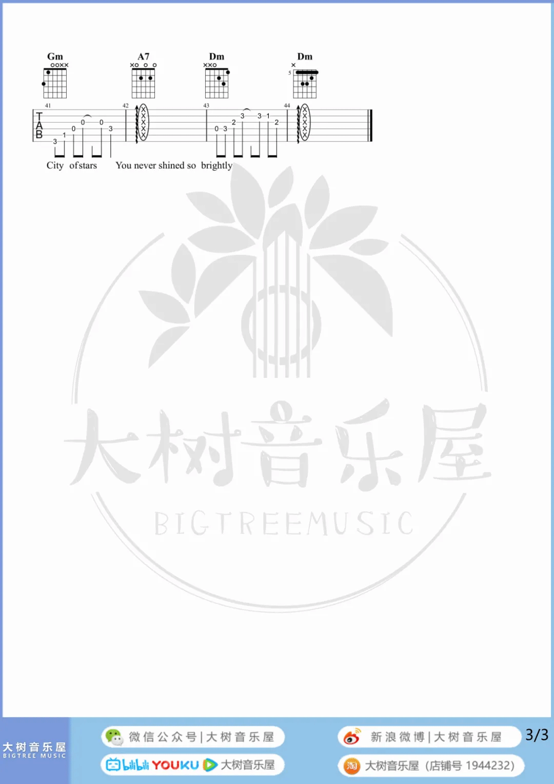 City-Of-Stars吉他谱3