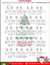 Santa Baby吉他谱_Daniela Andrade_D调吉他谱_弹唱教学